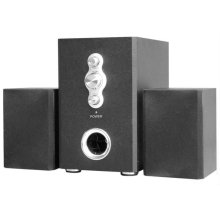 2.1 Subwoofer speaker